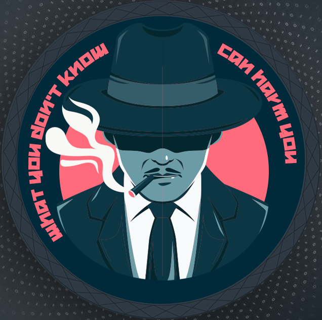 Qomplx Intelligence Team